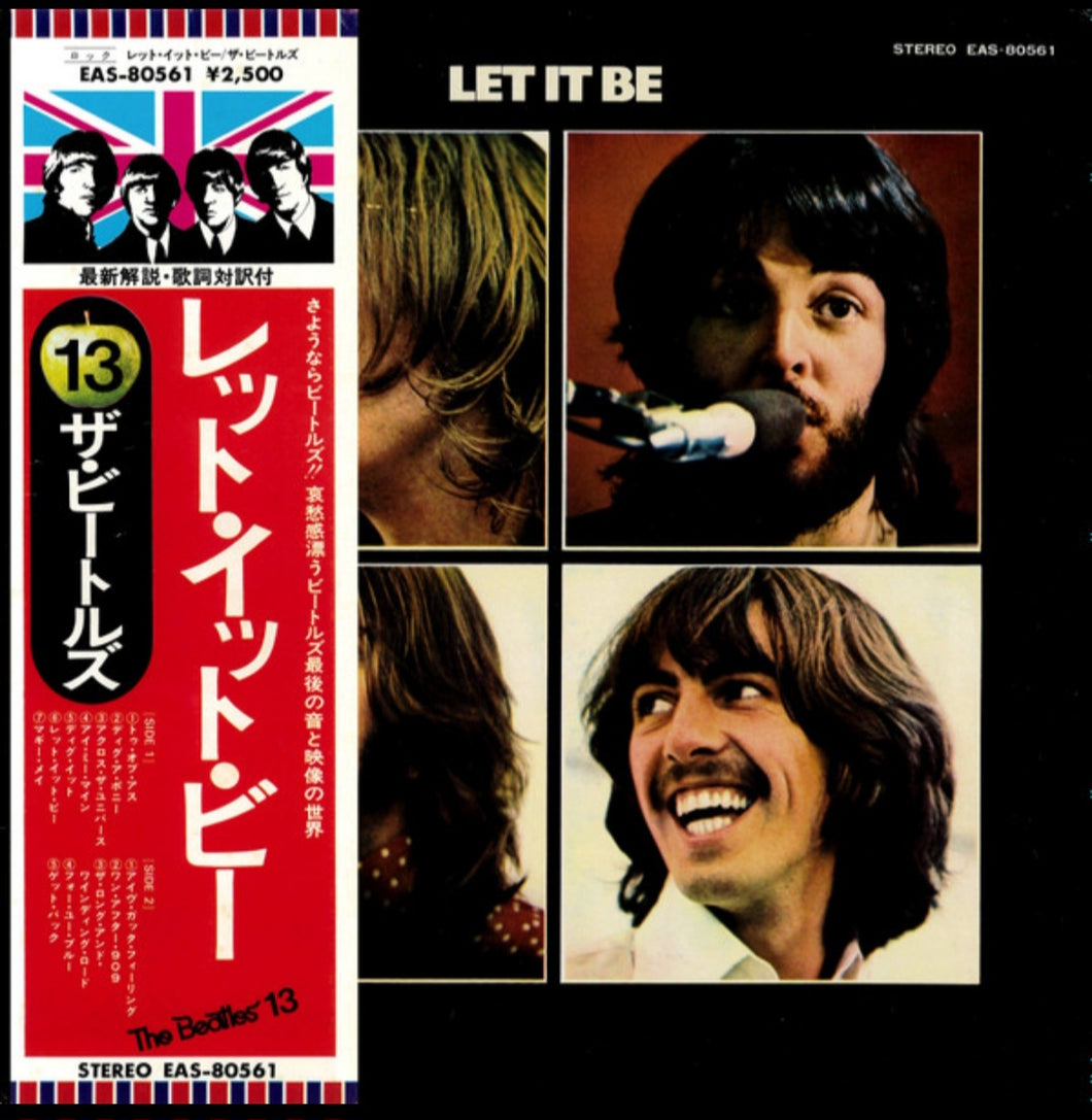 The Beatles- Let It Be Japanese Press