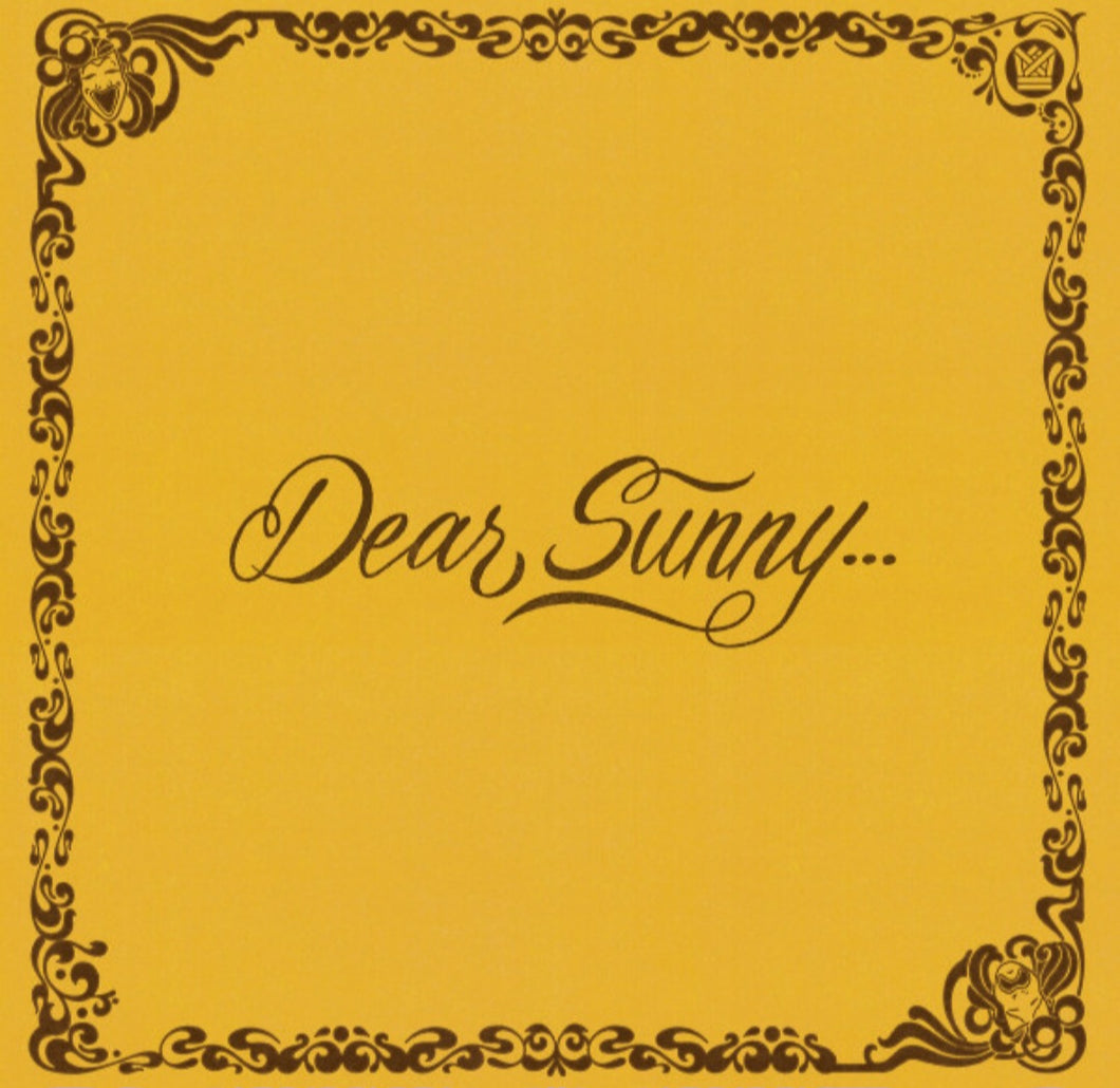 Dear Sunny.... Various artists coloured vinyl