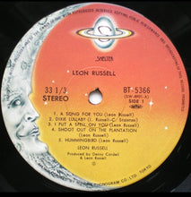 画像をギャラリービューアに読み込む, Leon Russell- self titled Japanese Press 1978
