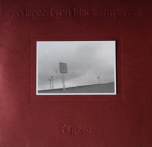 画像をギャラリービューアに読み込む, Godspeed You! Black Emperor
