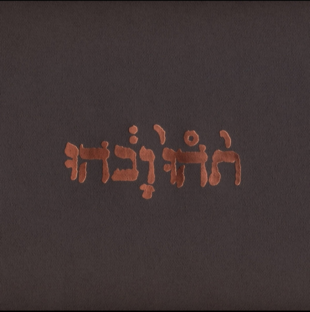 Godspeed You! Black Emperor