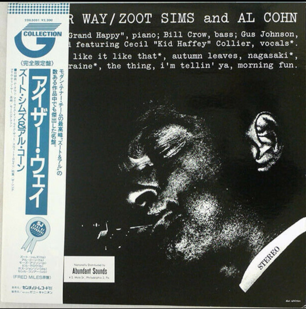 Zoot Sims and Al Cohn - Either Way 1989 Japanese press