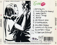 画像をギャラリービューアに読み込む, Sonic Youth - Goo
